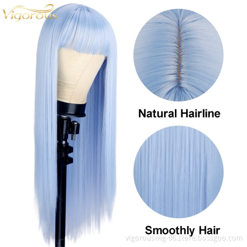 Light Blue Wig with Bangs Synthetic Long Straight Wigs with Bang 26 Inch Cosplay Wigs for Women Halloween